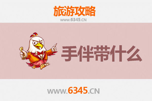 龙岩武平出发：湄洲岛朝圣与海岛休闲全攻略及伴手礼指南